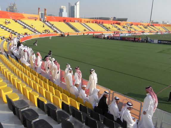 Qatar Sport Club de Doha