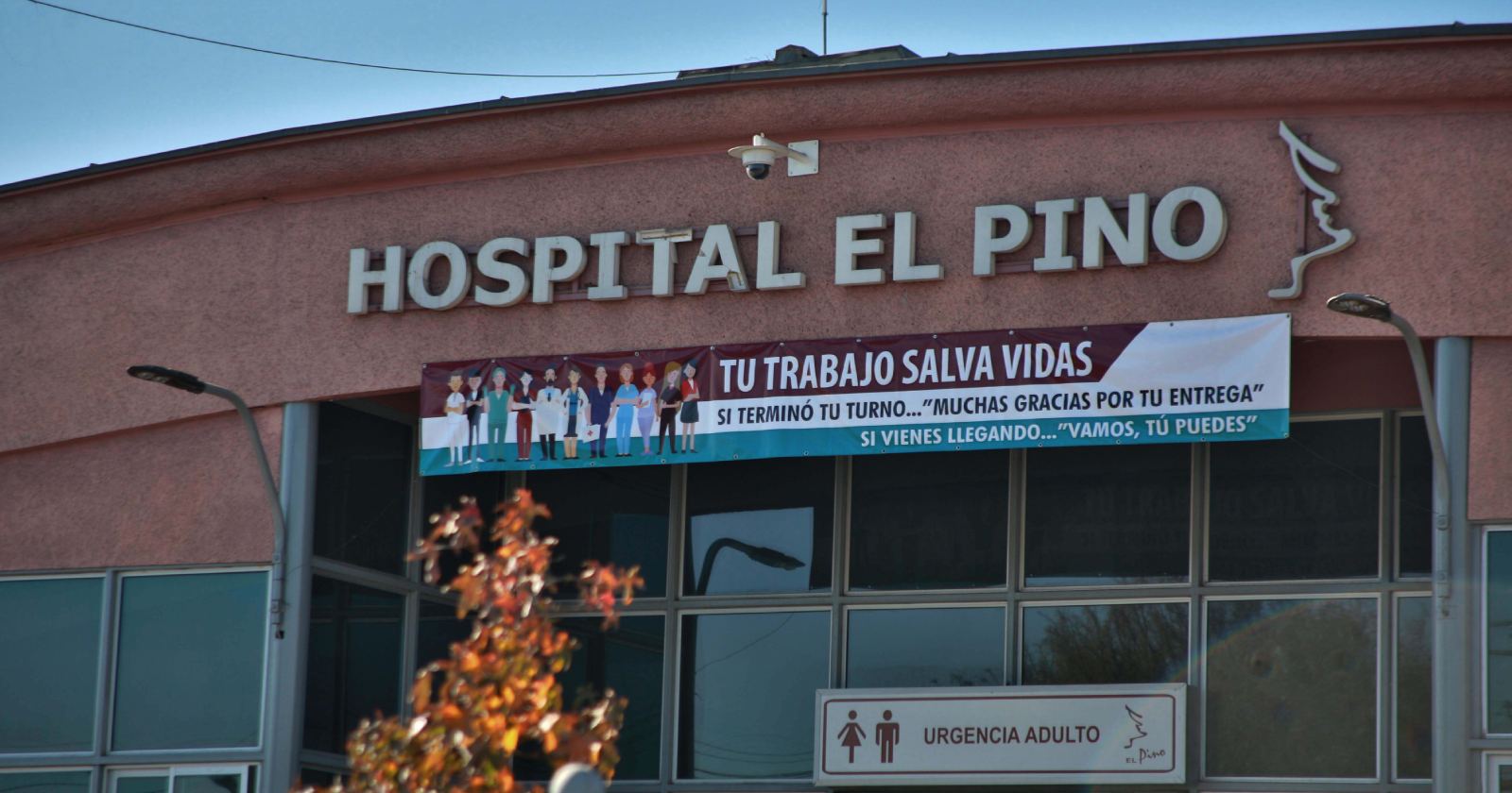 fiesta Hospital El Pino