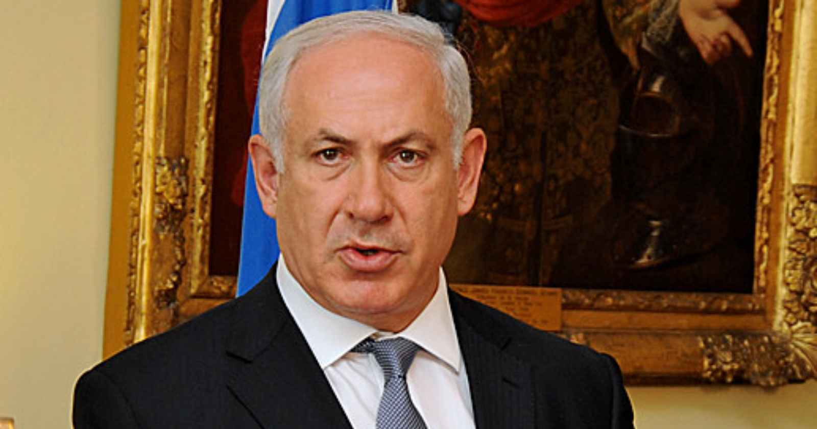 Netanyahu ofensiva israelí
