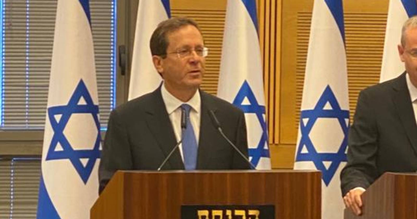 Isaac Herzog presidente de Israel