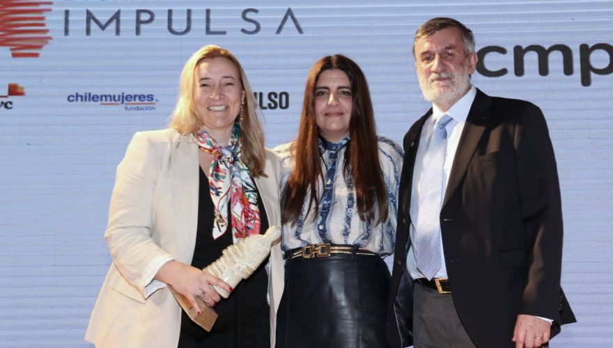 CMPC Premio Impulsa