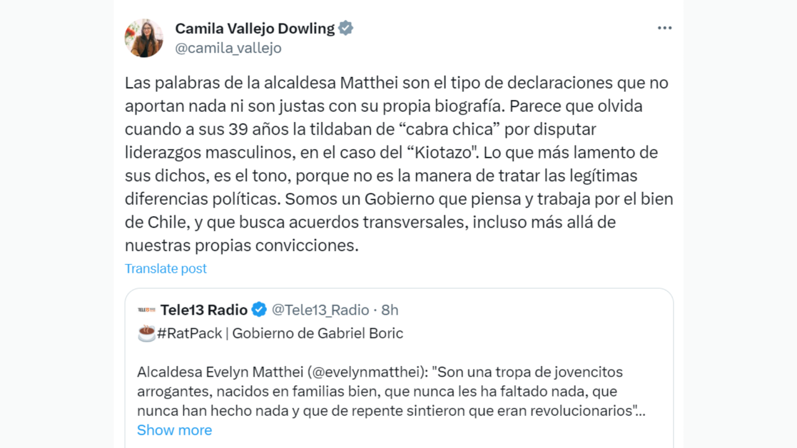 Evelyn Matthei Boric, Camila Vallejo respondiendo las declaraciones