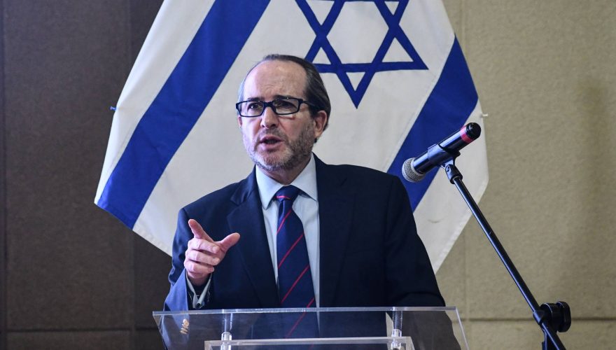 embajador Israel FIDAE