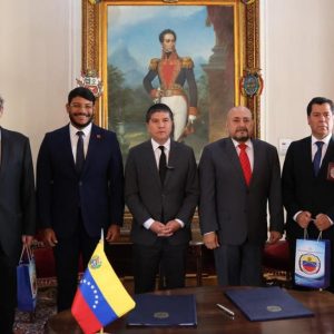 Contraloría Subsecretaría del Interior Venezuela
